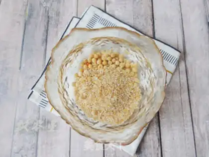 Make Pumpkin oatmeal step 1