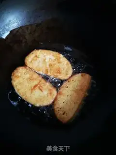 Make Fried omelet step 3
