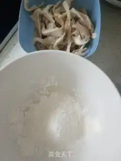 Make Frozen mushrooms step 0
