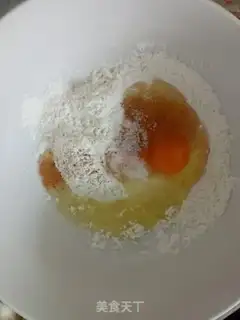 Make Frozen mushrooms step 1
