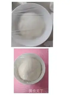 Make Pancake step 4