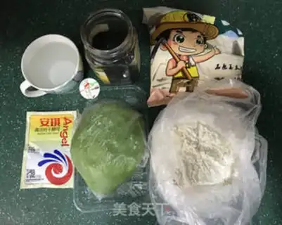 Make A spinach black sesame bun step 0