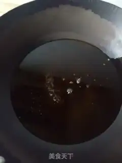 Make Frozen mushrooms step 5