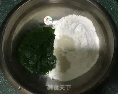 Make A spinach black sesame bun step 1