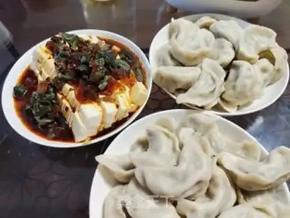 Make Classic sauerkraut pork dumplings step 1