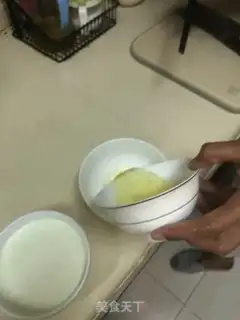 Make Double milk step 7