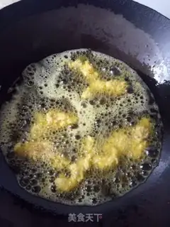 Make Frozen mushrooms step 6