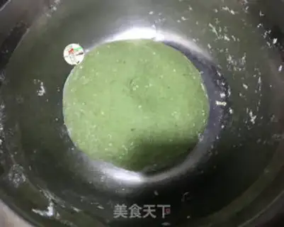 Make A spinach black sesame bun step 2