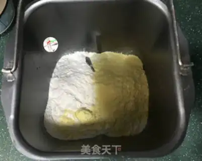 Make A spinach black sesame bun step 3