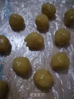 Make Beef mooncake step 3