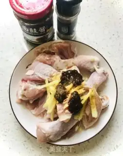 Make Roasted chicken legs step 1
