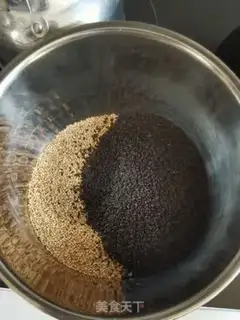 Make A white snack step 0