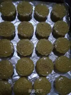 Make Beef mooncake step 4