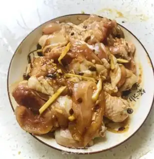 Make Roasted chicken legs step 2