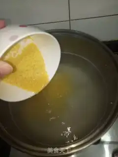 Make ♪ Taco, porridge ♪ step 2