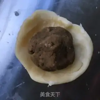Make A tan green bean mooncake step 9