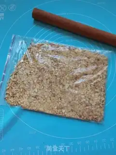Make A white snack step 2
