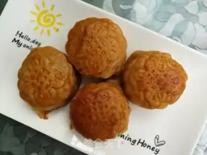 Make Beef mooncake step 6