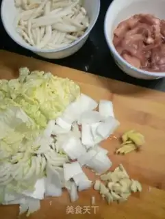 Make Boiled meat step 1