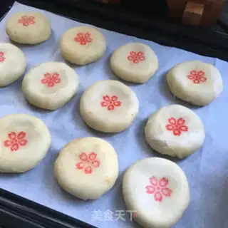 Make A tan green bean mooncake step 11