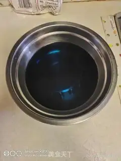 Make Bluecake roll step 3
