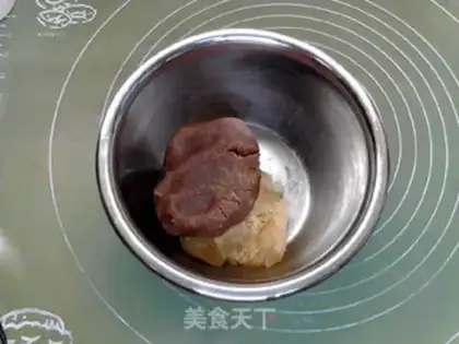 Make Soy sauce, moon cake step 7
