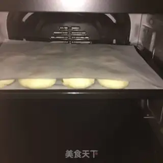 Make A tan green bean mooncake step 13