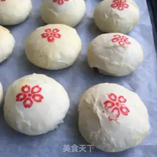 Make A tan green bean mooncake step 14
