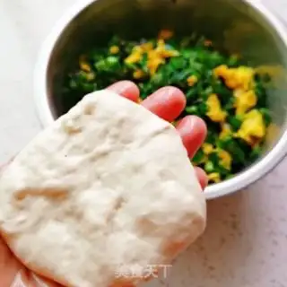 Make Cream egg pie step 10