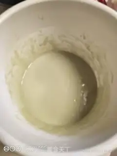 Make Bluecake roll step 6
