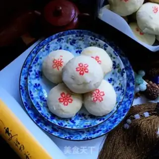 Make A tan green bean mooncake step 15