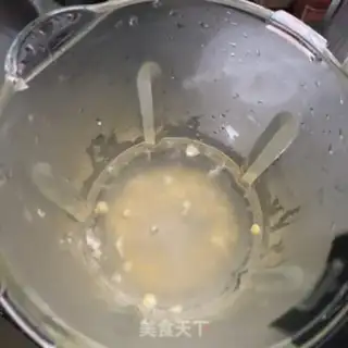Make Corn juice step 2