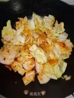 Make Boiled meat step 8