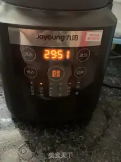 Make Corn juice step 3