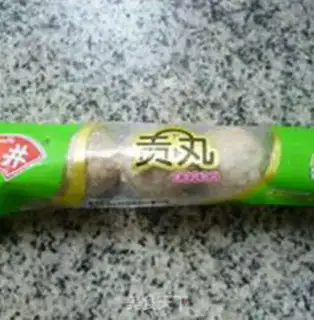 Make Plumball egg fried rice step 1