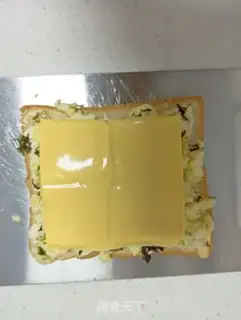 Make Bacon toast step 3