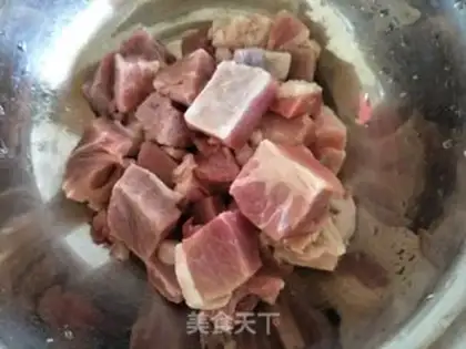 Make Carrot curry step 1