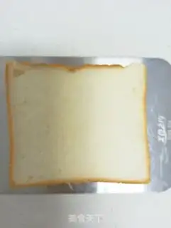 Make Bacon toast step 4