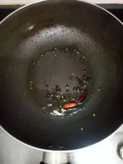 Make Peanuts with wood step 6