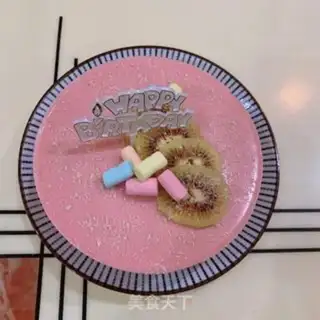 Make A peach mousse cake step 12