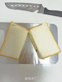 Make Bacon toast step 5