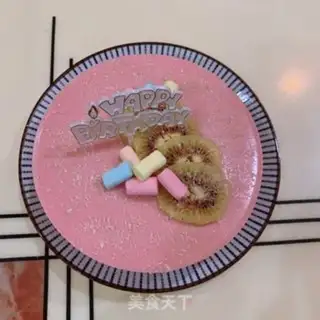 Make A peach mousse cake step 14
