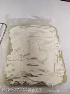 Make Bluecake roll step 14
