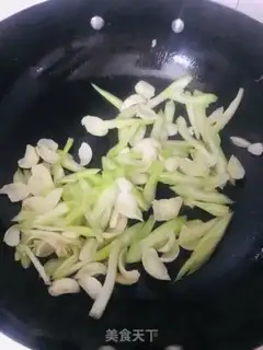 Make The Celery Lily step 1