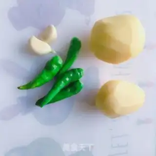Make Clear the potatoes step 0