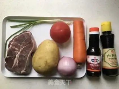 Make Green bean congee step 11