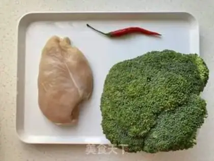 Make Chicken and broccoli step 0