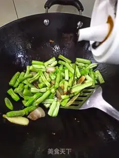 Make Meatloaf and bean bean beans step 5