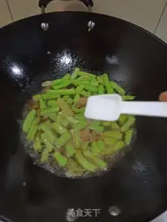 Make Meatloaf and bean bean beans step 7