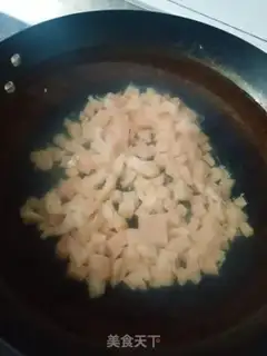 Make Chicken sauce step 1